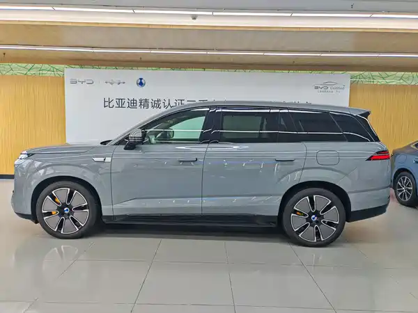 Denza N8L 2025