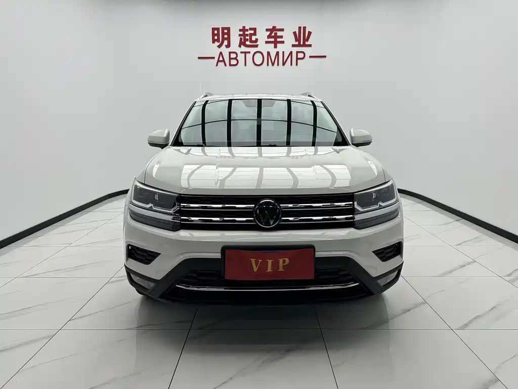 Volkswagen Tharu 2022