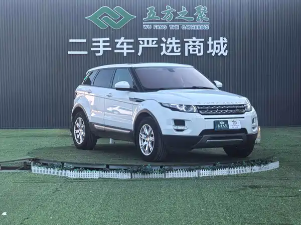 Land Rover Range Rover Evoque 2014