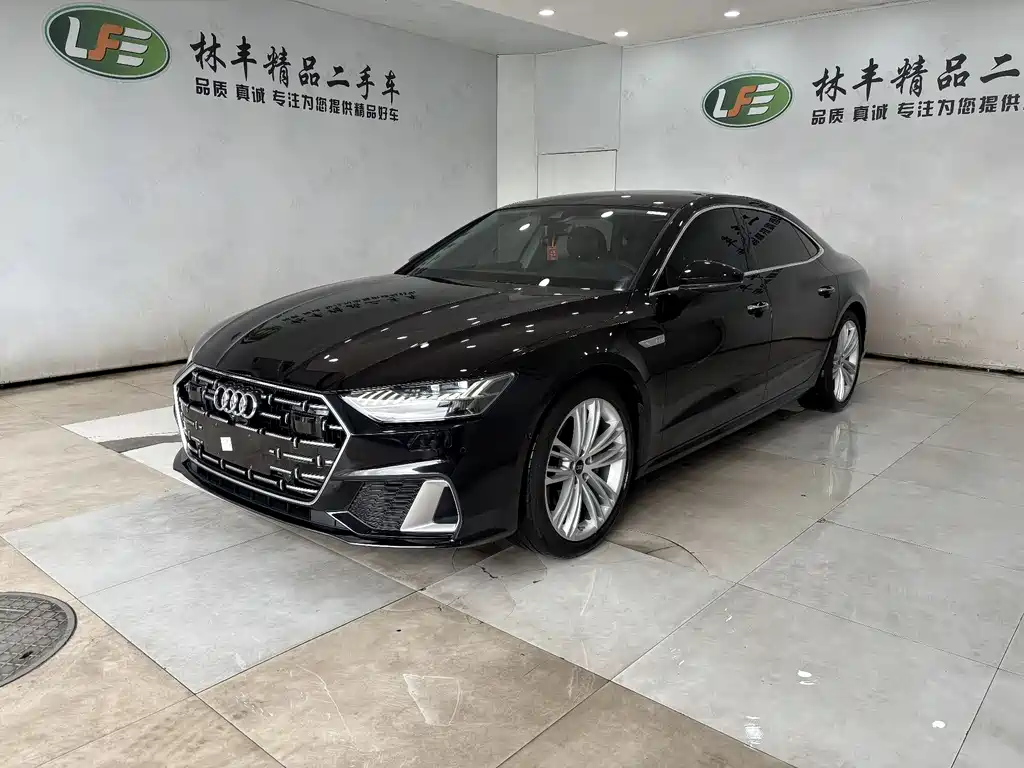 Audi A7L 2024