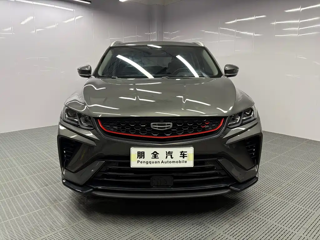 Geely Binyue 2023