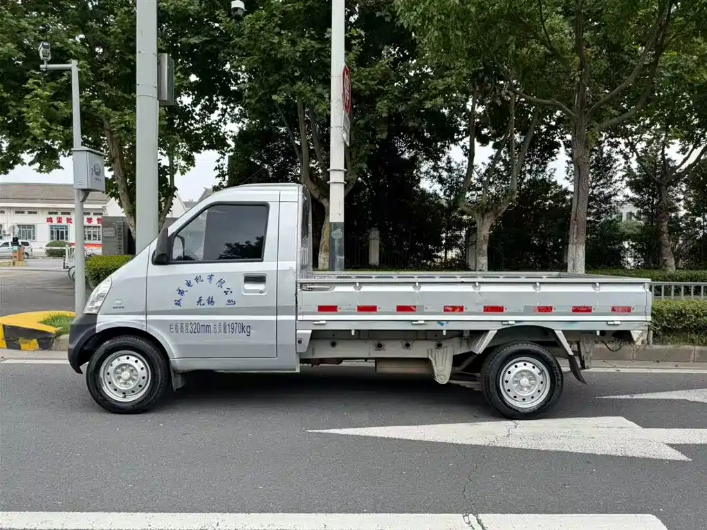 Wuling Rongguang Mini Truck 2019