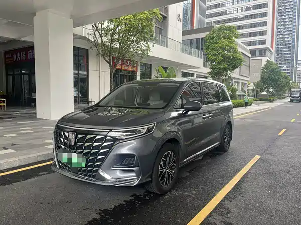 Roewe iMAX8 New Energy 2023