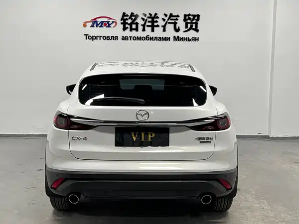 Mazda CX-4 2021
