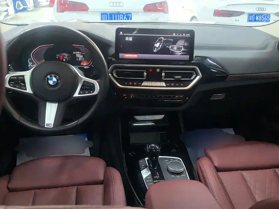 BMW X3 2022 — фото 12