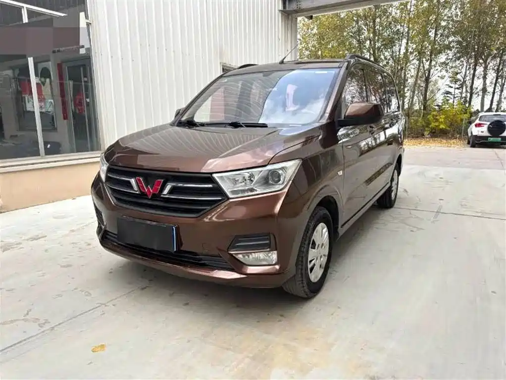 Wuling Hongguang 2022