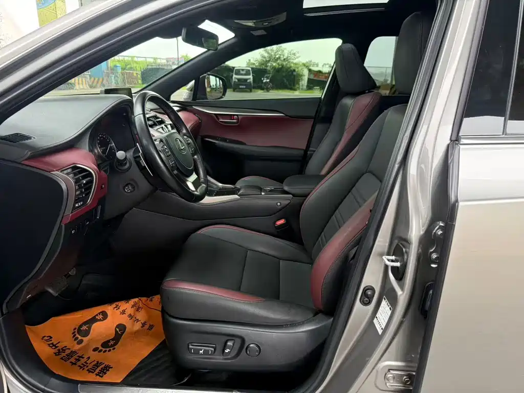 Lexus NX 2021
