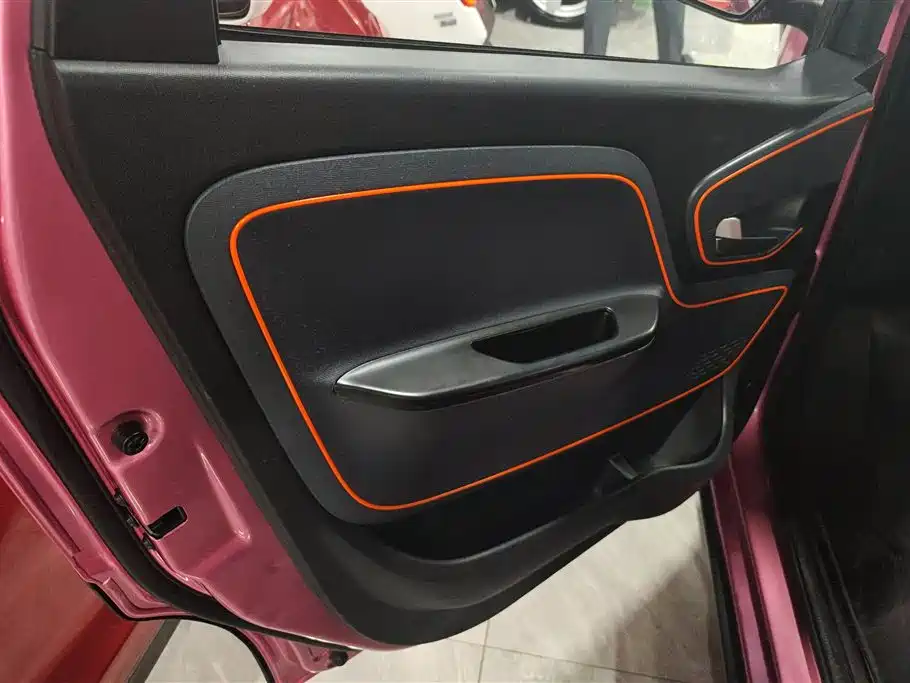Baojun E100 2020