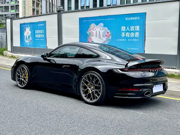 Porsche 911 2020