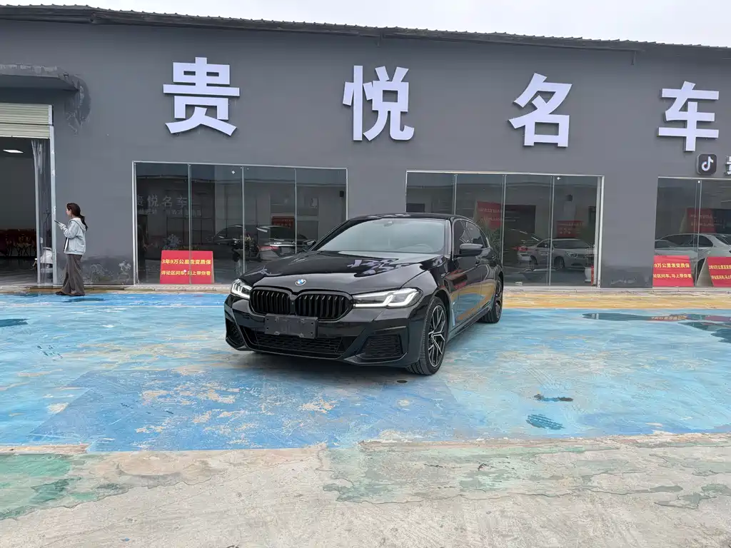 BMW 5 Series 2021