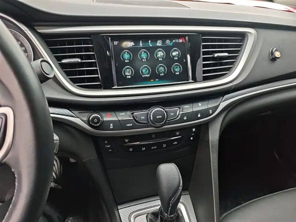 Buick Excelle 2020 — фото 13