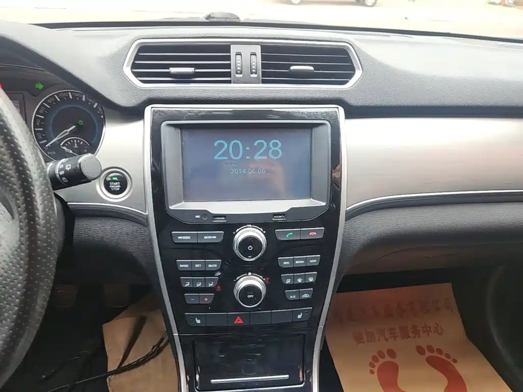 Haval H2 2015 — фото 13