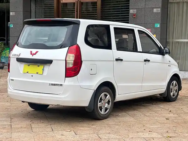 Wuling Hongguang 2016