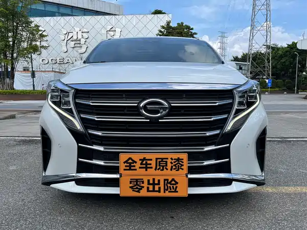 GAC Trumpchi M8 2023