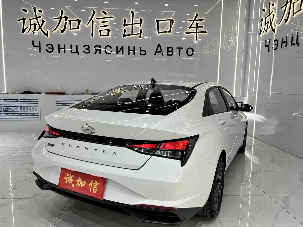Hyundai Elantra 2024 — фото 4
