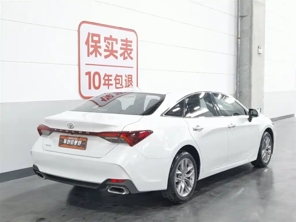 Toyota Avalon 2021