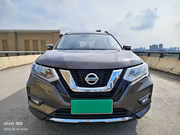 Nissan X-Trail 2020