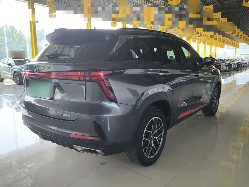 Changan CS75PLUS 2023 — фото 7