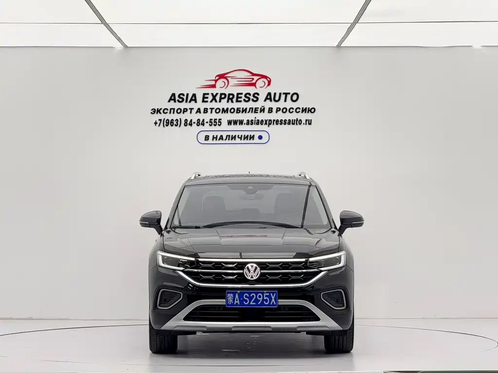 Volkswagen Tayron 2023