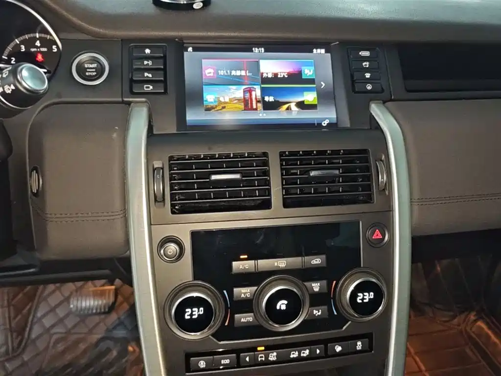 Land Rover Discovery Sport 2019 — фото 13