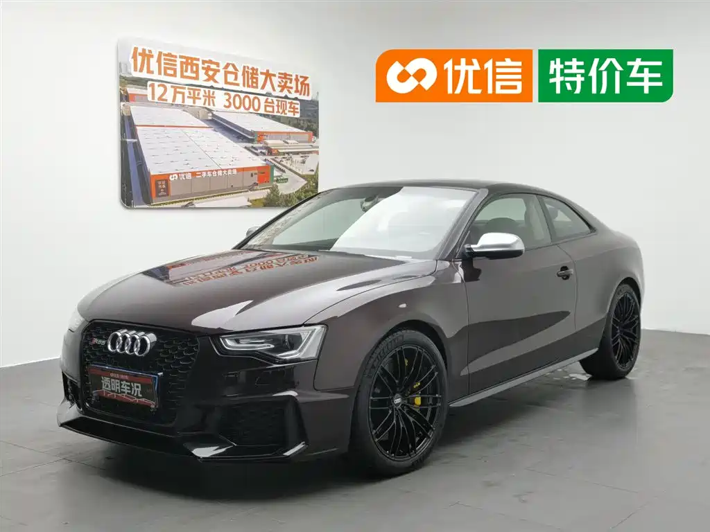 Audi A5 2013
