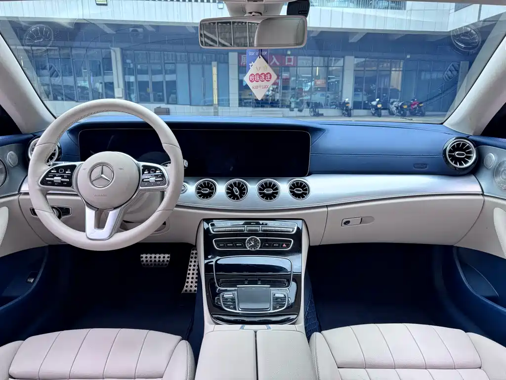 Mercedes-Benz E-Class 2020 — фото 13