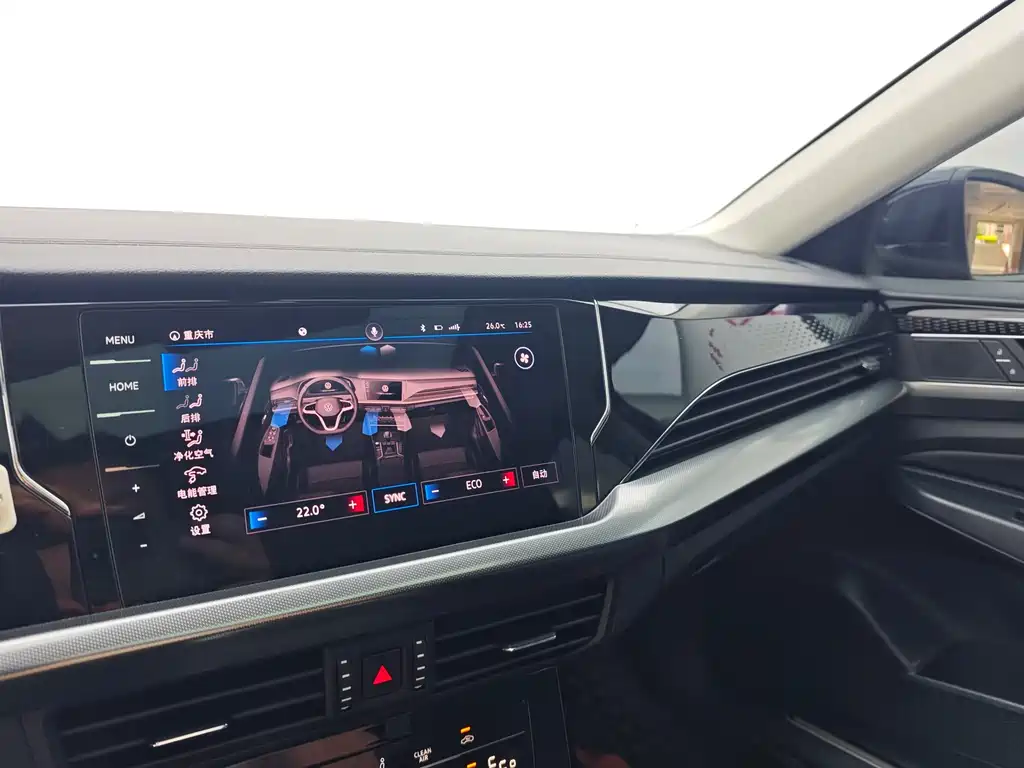 Volkswagen Passat PHEV 2023 — фото 10