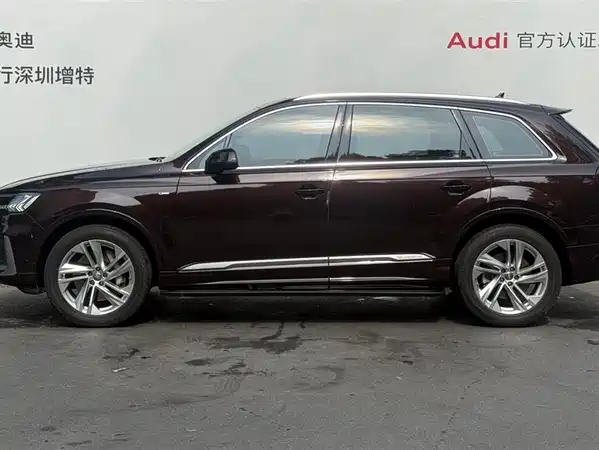 Audi Q7 2021