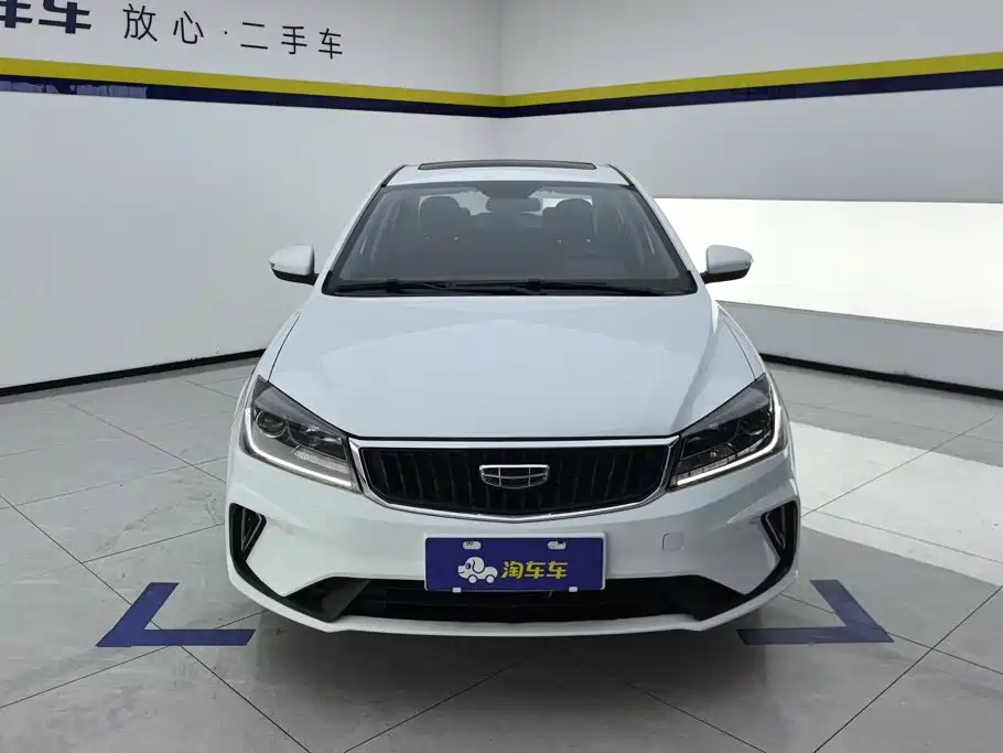 Geely Emgrand 2022