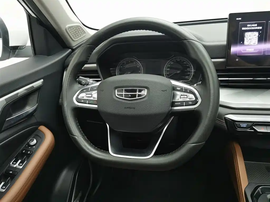 Geely Vision X6 2023 — фото 11