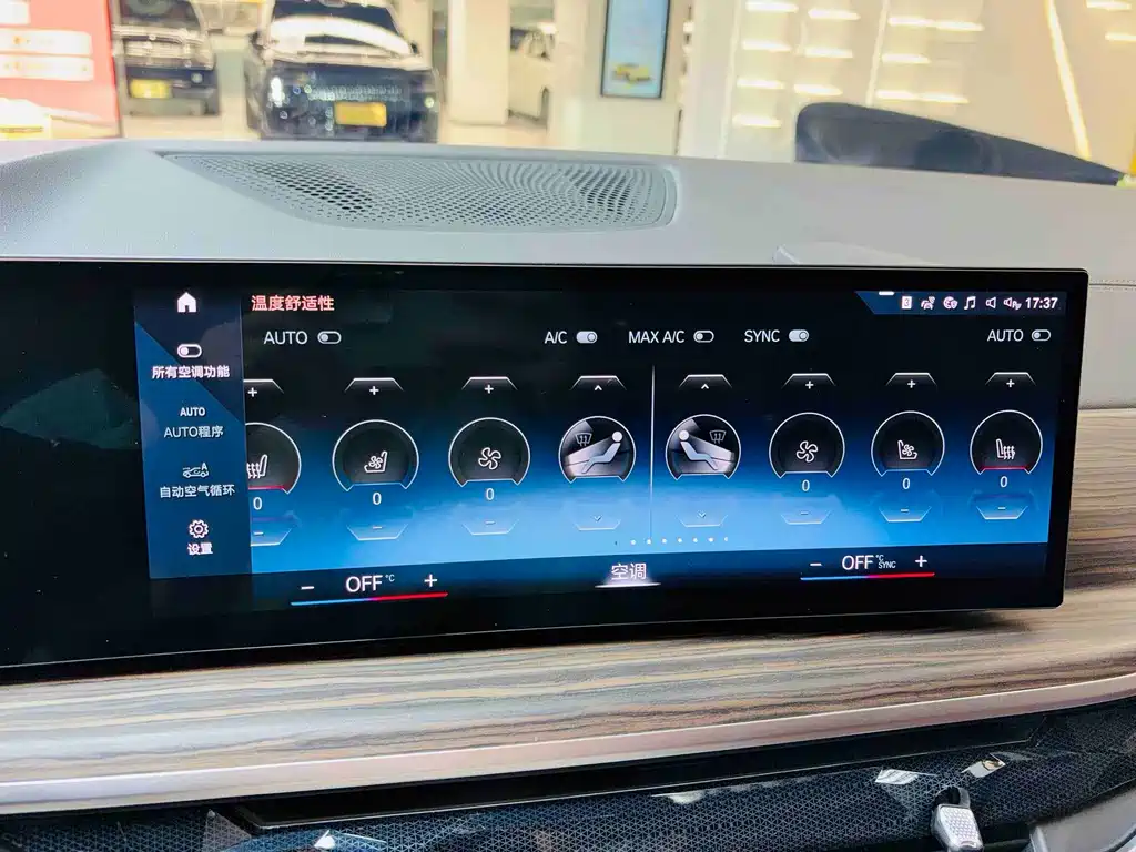 BMW X7 2022 — фото 15