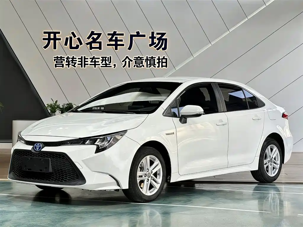 Toyota Levin 2022