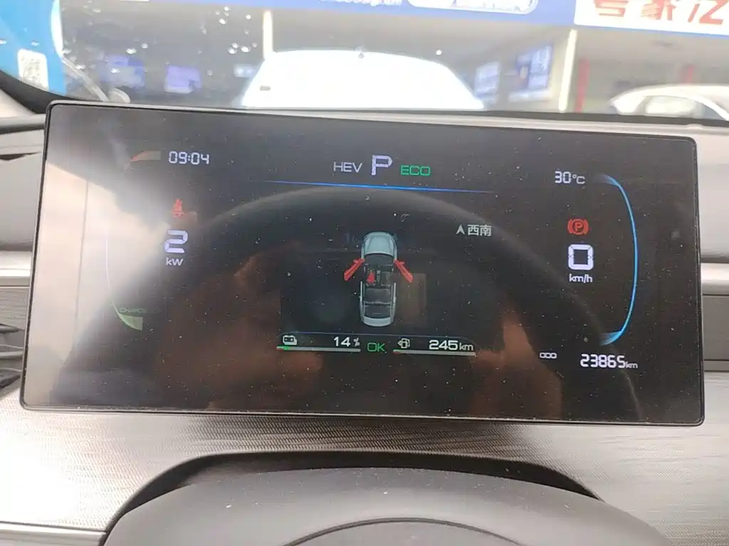 BYD Seal 05 DM-i 2025 — фото 12