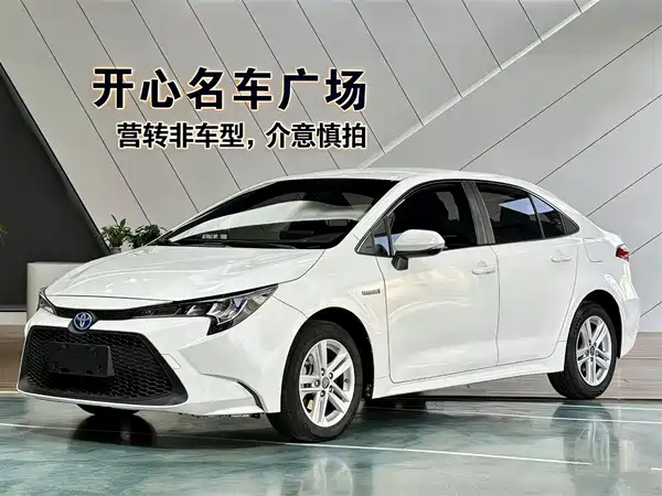 Toyota Levin 2022