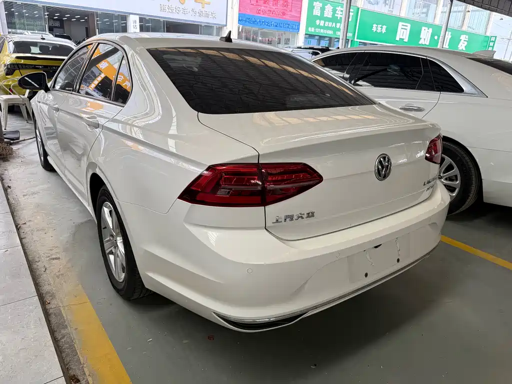 Volkswagen Lamando 2021