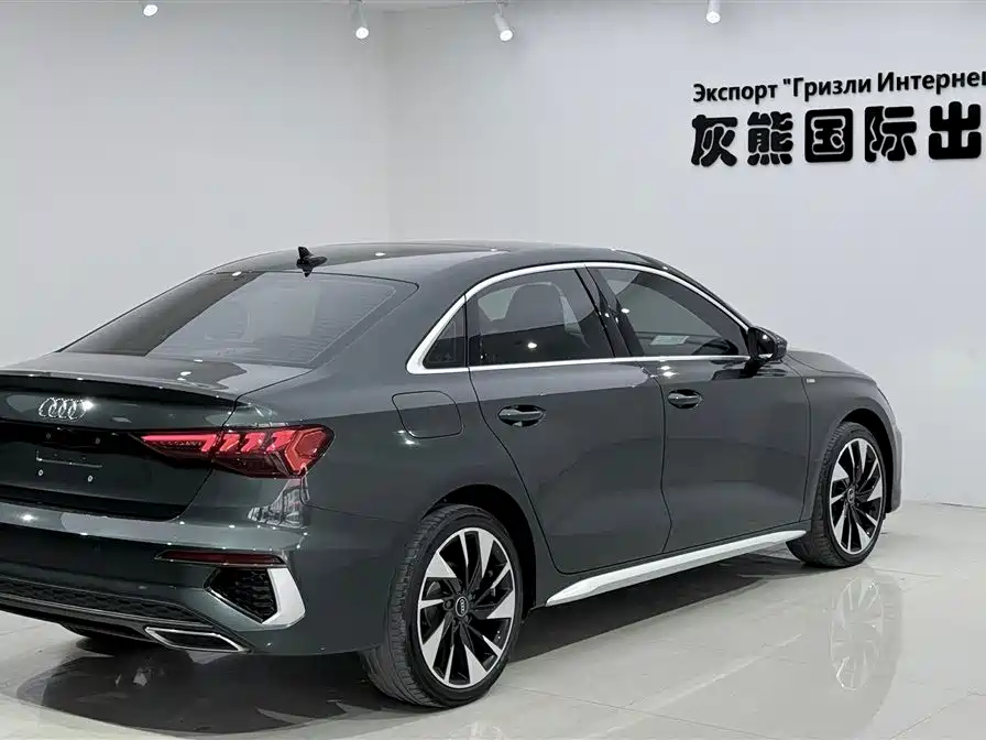 Audi A3 2023
