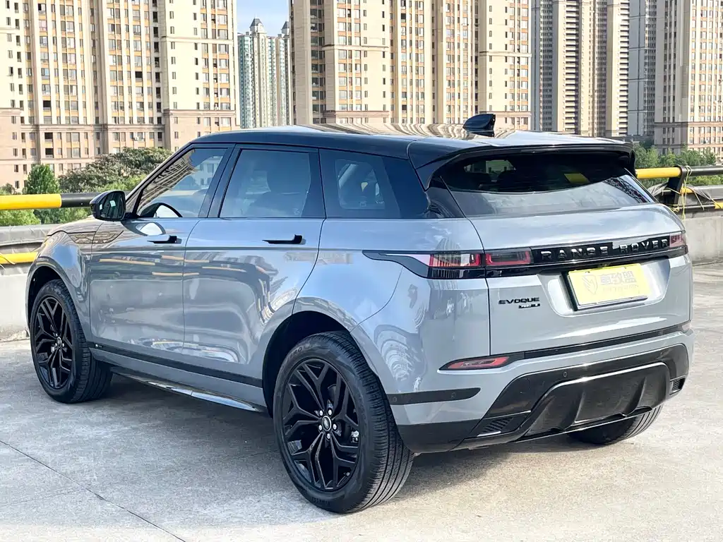 Land Rover Evoque 2020
