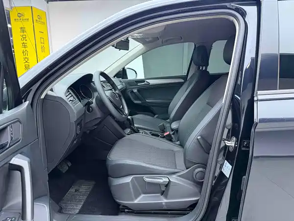 Volkswagen Tiguan L 2021