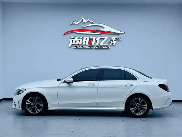 Mercedes-Benz C-Class 2020