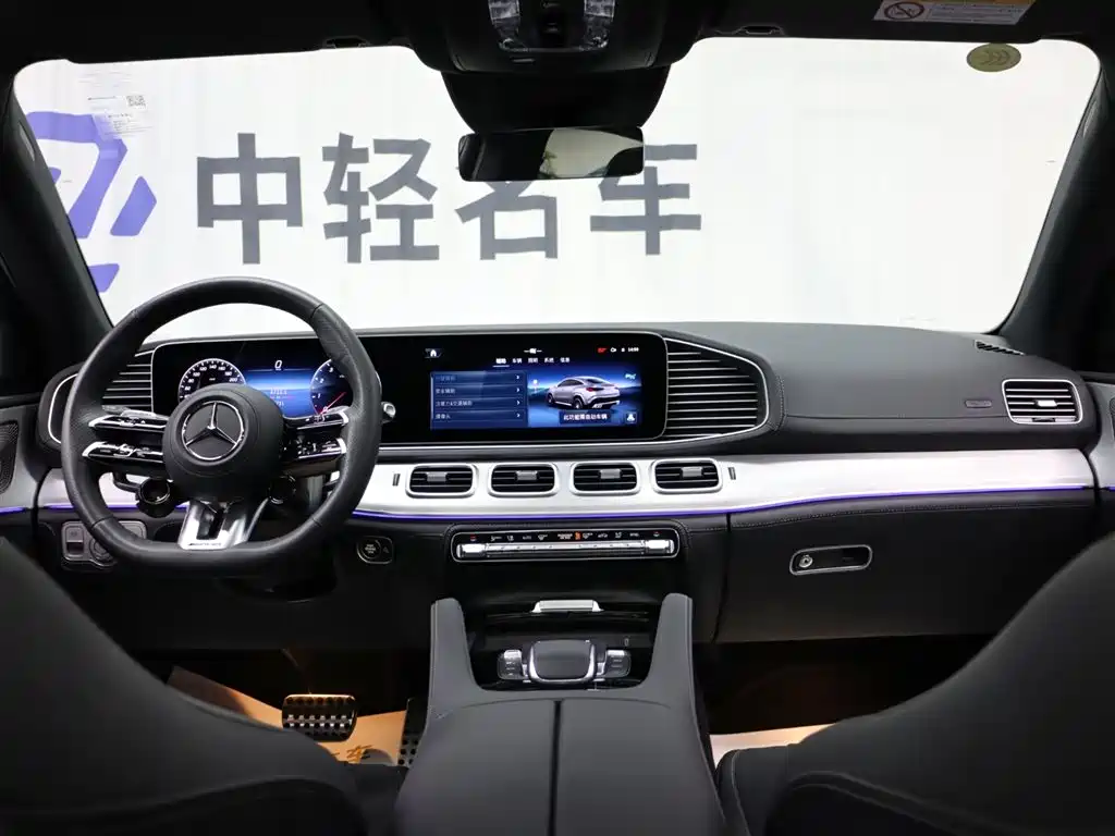 Mercedes-Benz GLE Coupe AMG 2025 — фото 12