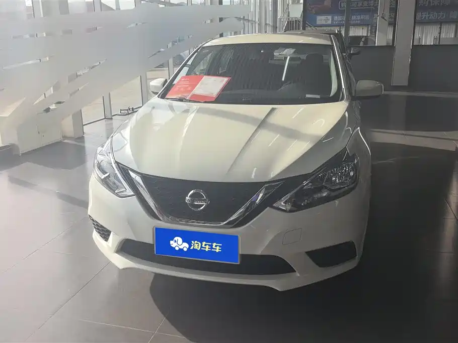 Nissan Sylphy 2024