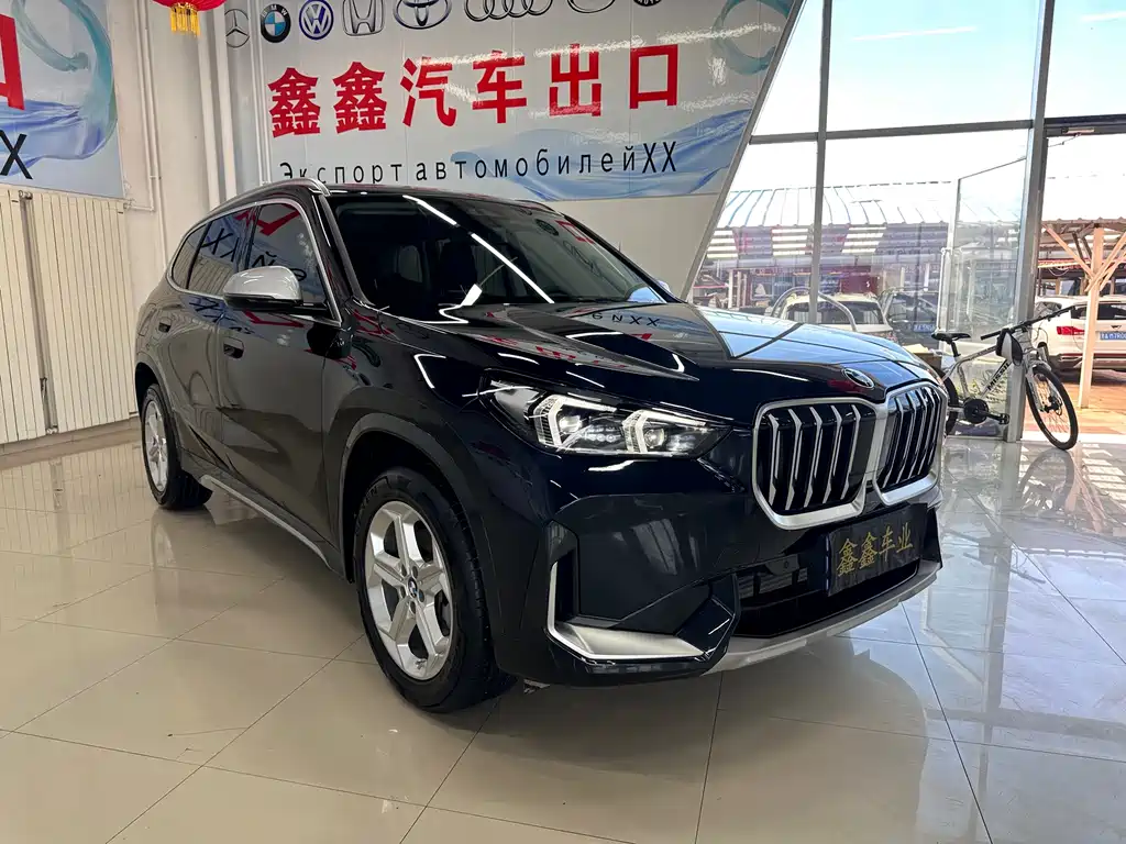 BMW X1 2023