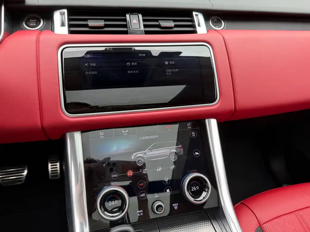 Land Rover Sport 2020 — фото 12
