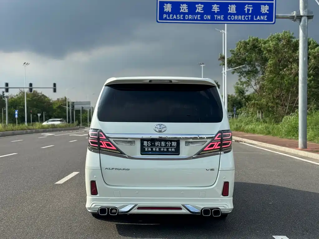 Toyota Alphard 2013 — фото 26