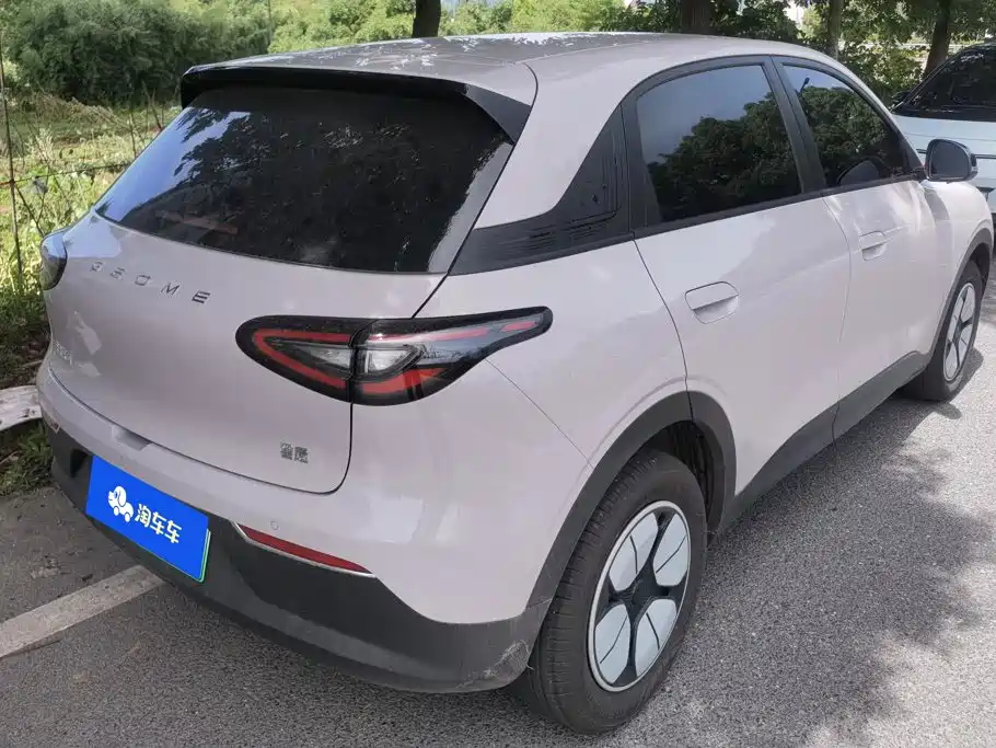 Geely Galaxy Starwish 2026