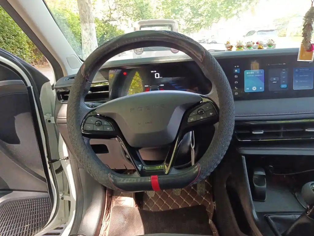 Roewe i5 2023