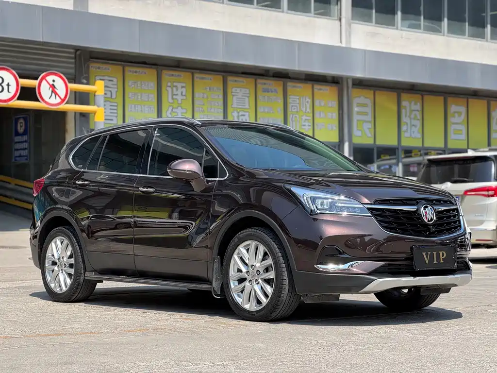Buick Envision Plus 2020