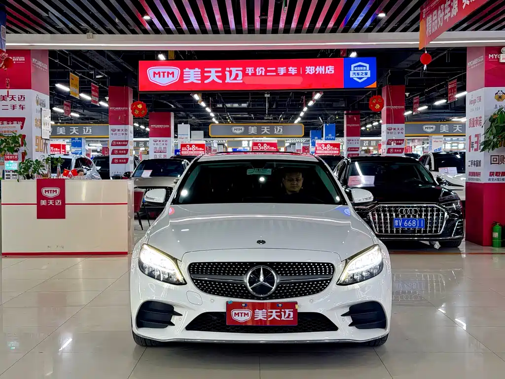 Mercedes-Benz C-Class 2020 — фото 2