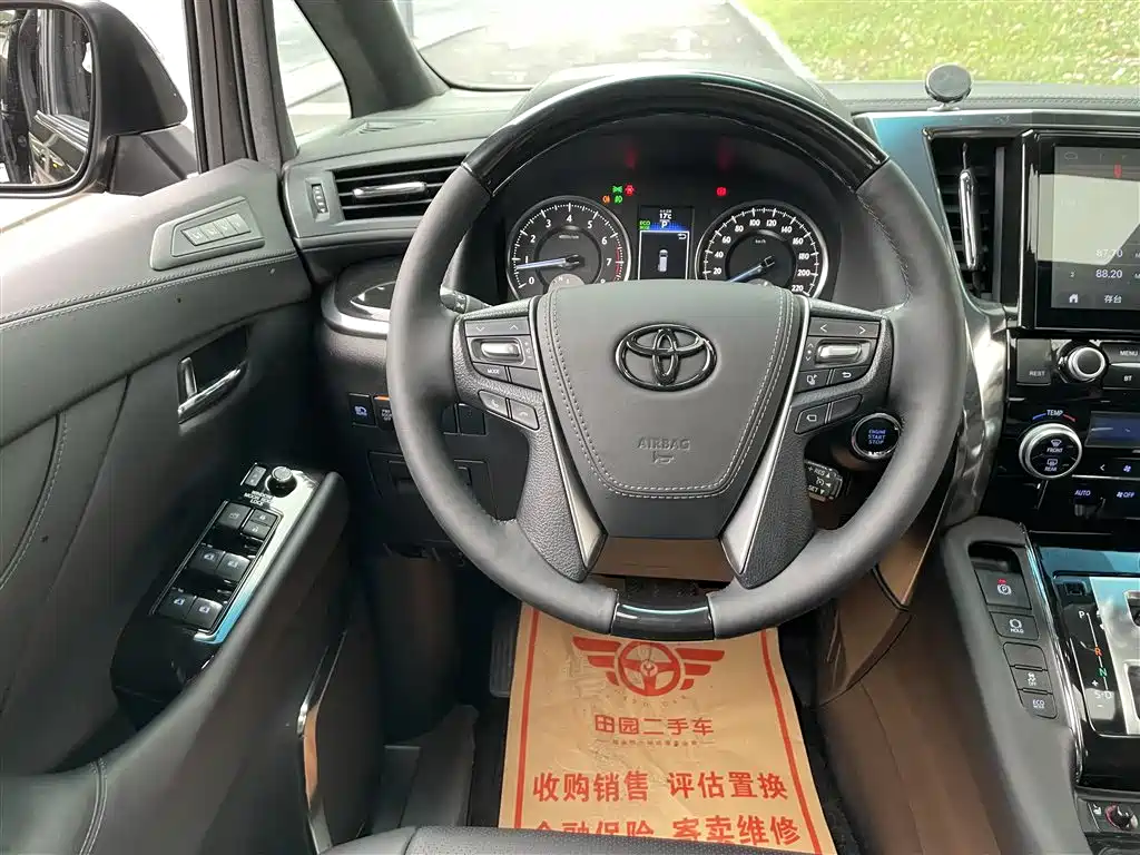 Toyota Alphard 2018 — фото 20