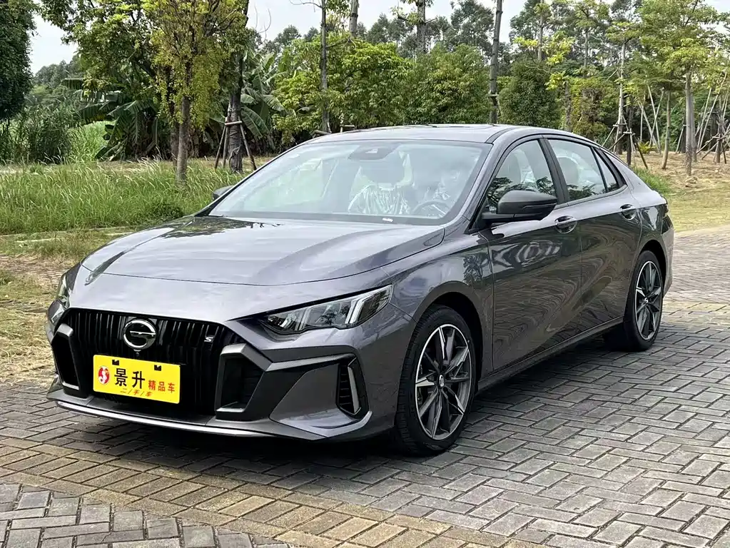 GAC Motor Shadow Leopard 2025
